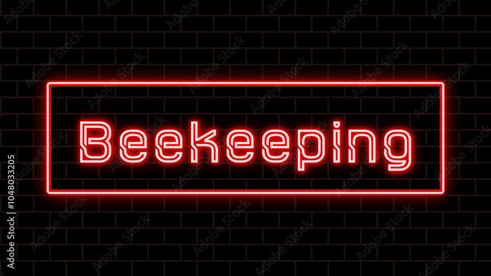Beekeeping のネオン文字 Beekeeping のネオン文字