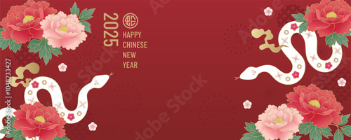 2025 Chinese New Year, year of the snake banner template design, white snake and beautiful peony flowers background. Chinese translation: snake