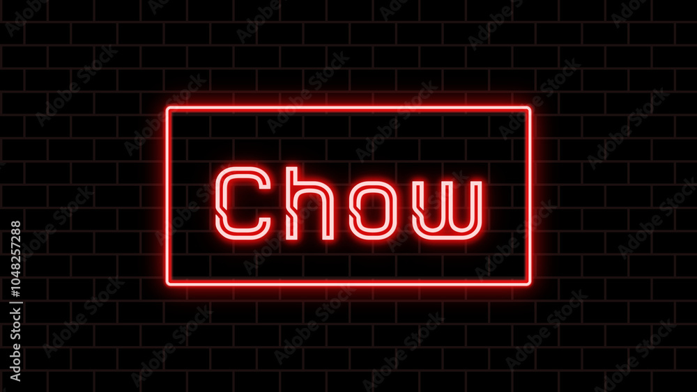 チー のネオン文字 チー のネオン文字