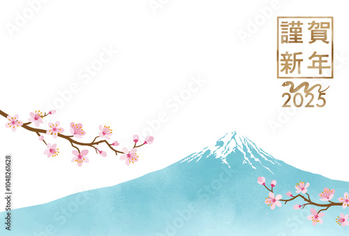 蛇のアイコンと富士山　水彩タッチ - 2025 年賀状テンプレート