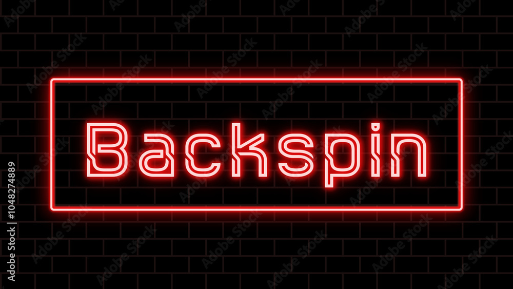 Backspin のネオン文字 Backspin のネオン文字