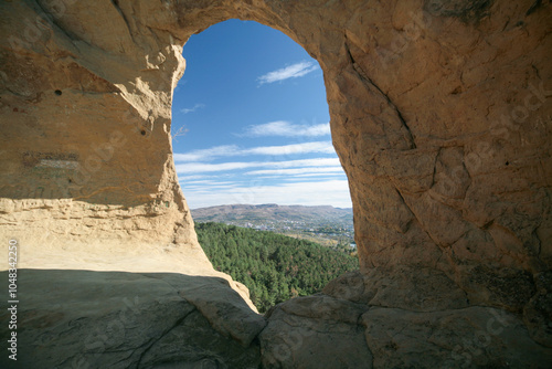 Koltso Mountain in Kislovodsk, Russia. photo