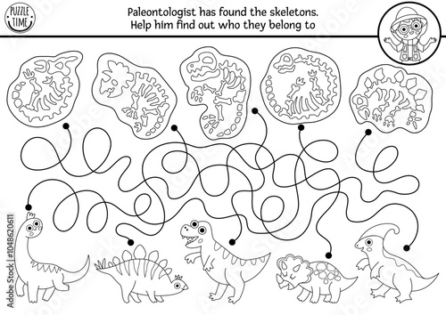 Dinosaur black and white maze for kids with animals and their skeletons. Line prehistoric printable activity. Dino land labyrinth game, puzzle, coloring page with paleontologist, T-rex, stegosaur