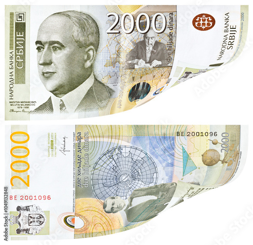 Serbian 2000 dinar banknote. Two sides, isolated on white background photo