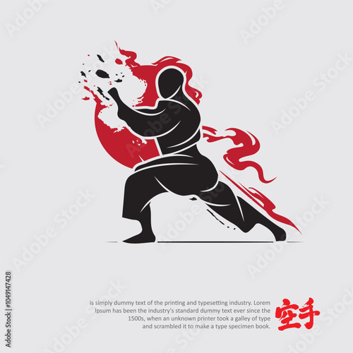 Martial arts silhouette character logo illustration. Foreign word in japanese means Karate.	