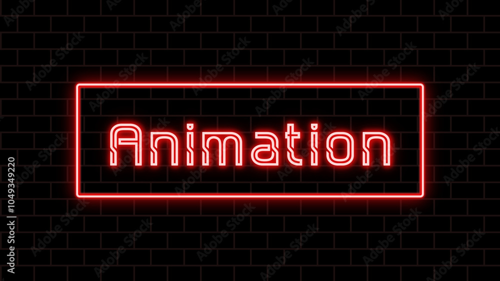 Animation (アニメーション) のネオン文字 Animation (アニメーション) のネオン文字