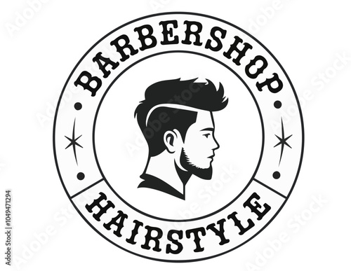 Crafting Identity: A Modern Vector Logo for Barbershops





