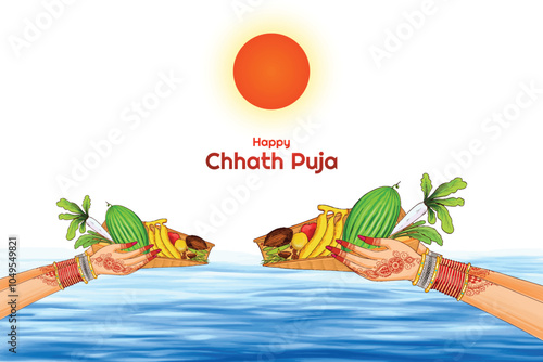 Traditional happy chhath puja festival of bihar holiday card background