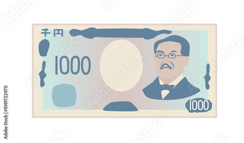 新しい千円札のイラスト