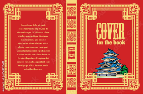 147-15-Red and gold book cover design showcasing a traditional japanese castle, blending cultural aesthetics with classic design elements