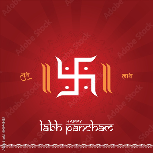 Shubh Labh Panchami Diwali Laxmi Puja and Shubh Pancham Social Media Post Banner Template Design