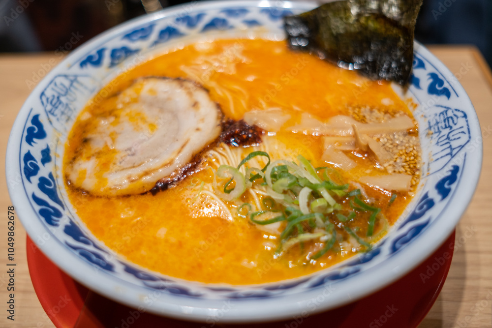 Spicy Japanese Ramen