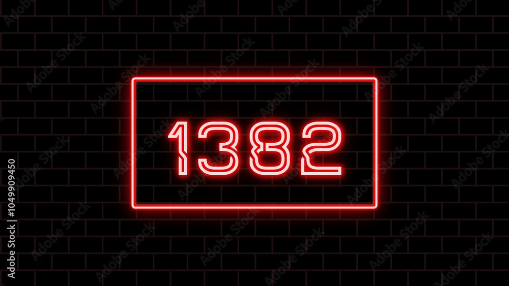 1382年のネオン文字 1382年のネオン文字