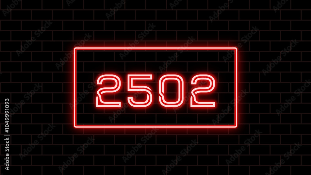 2502年のネオン文字 2502年のネオン文字