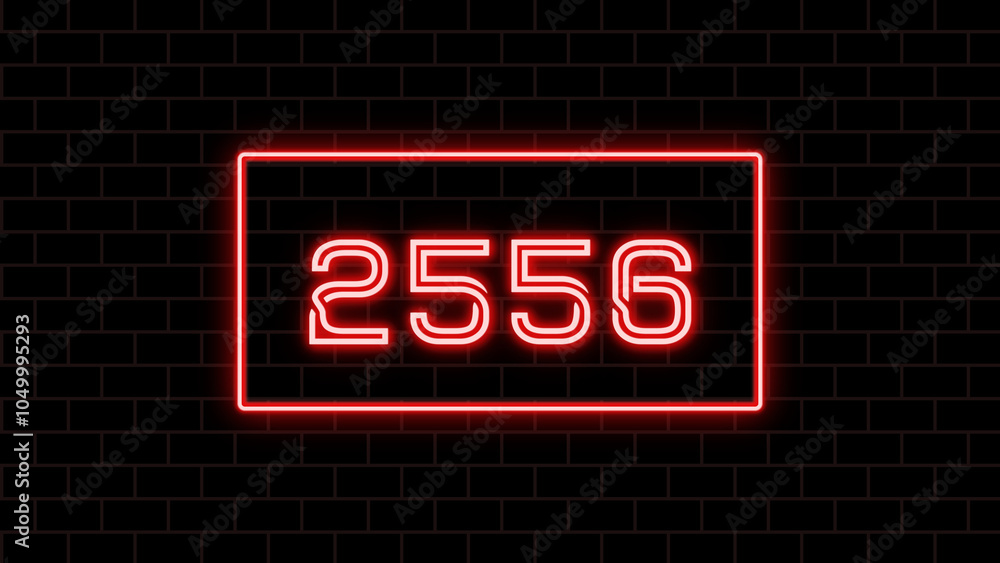 2556年のネオン文字 2556年のネオン文字