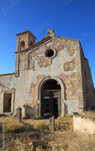 cortijo del fraile almería 4M0A0921-as24 photo