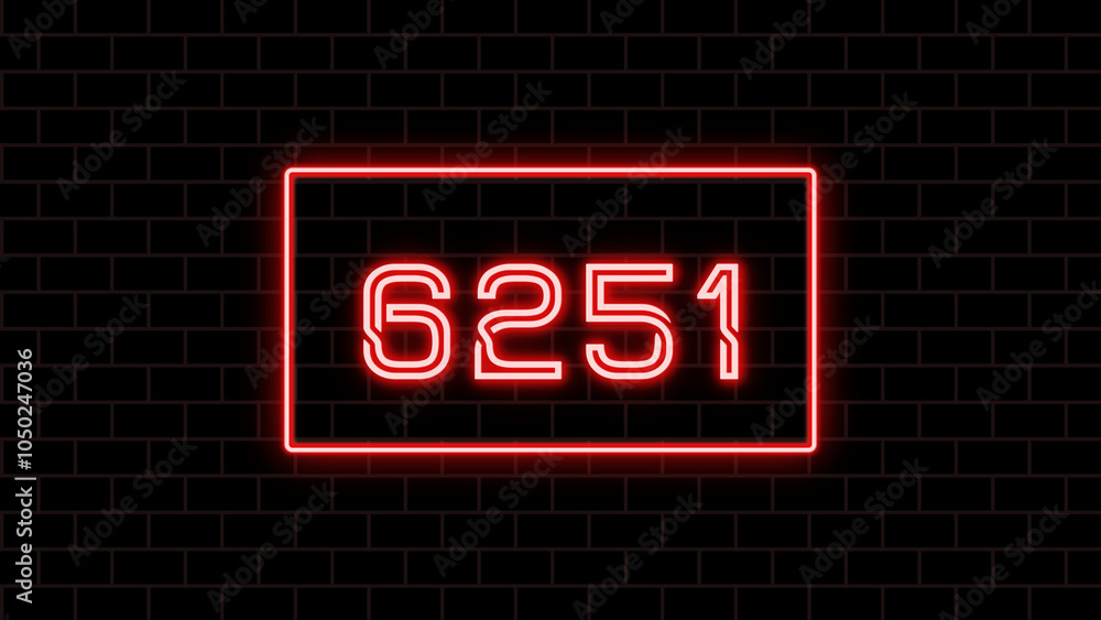 6251年のネオン文字 6251年のネオン文字