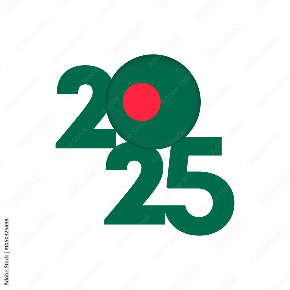 2025 banner with Bangladesh flag inside. Vector illustration. 2025 banner with Bangladesh flag inside. Vector illustration.