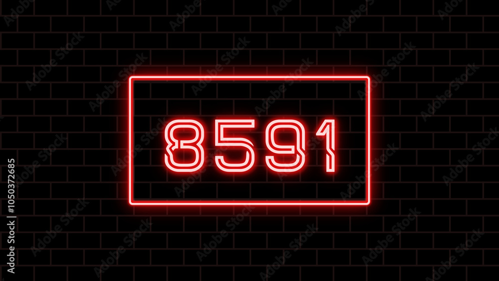 8591年のネオン文字 8591年のネオン文字