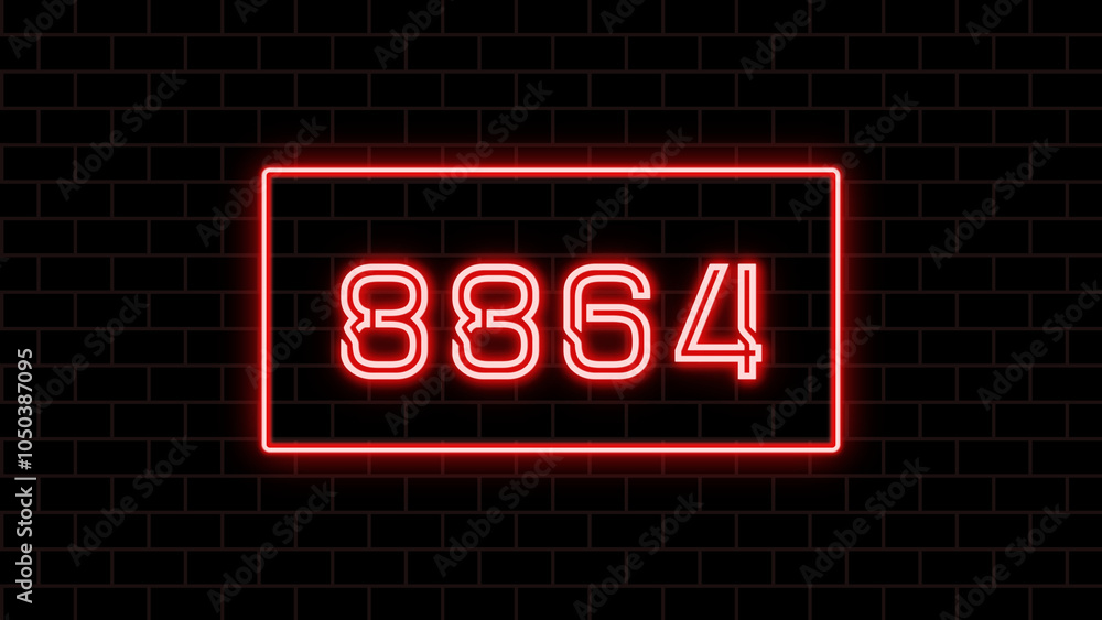 8864年のネオン文字 8864年のネオン文字
