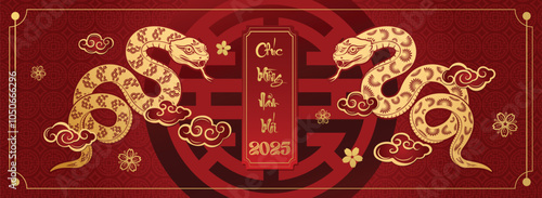 Happy Chinese new year 2025 the snake zodiac sign with flower, lantern, asian elements red paper cut style on color background. ( Translation : happy new year 2025 year of the snake )