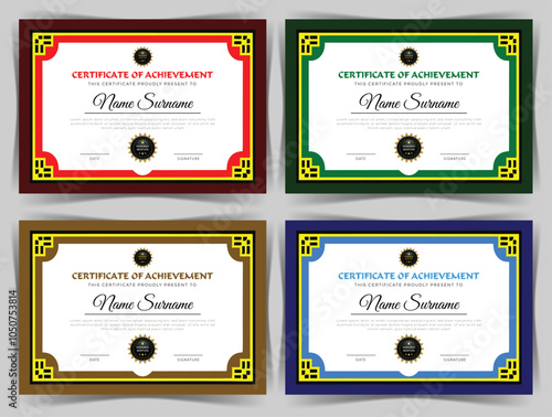 Education Certificate of Achievement Template Design, 4 Color Bundles