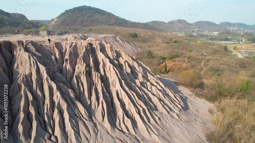 Atmospheric Nanjing Jiangning Yardang Landscape 4k Aerial Photography photo