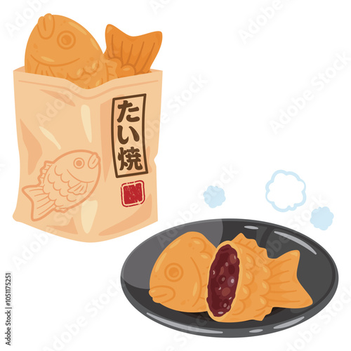 紙袋に入った鯛焼きセット