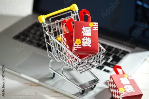 Obraz na płótnie 福袋をネットショッピングで購入なイメージ w salonie