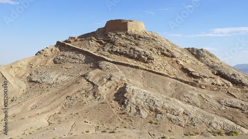 Towers of silence, Yazd, ancient sacred place of the Zoroastrians, Iran