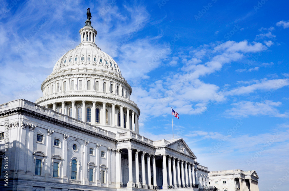 United States Capitol Building in Washington DC public building United States Capitol Building in Washington DC public building