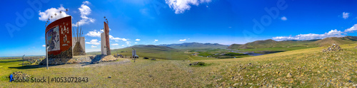 фотографія Mongolia - August 7, 2024 - Monument for Mongol States, Imperial Map Monument fo