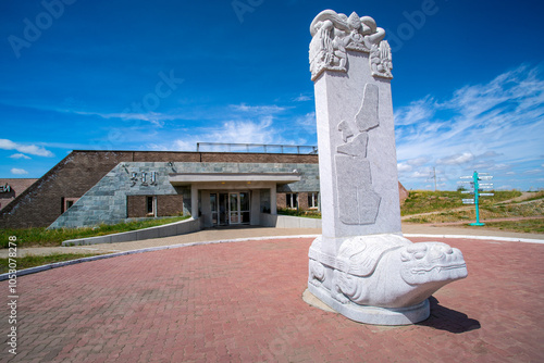 Karakorum, Mongolia - August 7, 2024 - Scene of The Kharakhorum Museum, a museum in Kharkhorin, Ovorkhangai Province, Mongolia, dedicated to exhibiting artifacts from Mongolian history photo