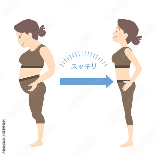 肥満からダイエットに成功する横向きの女性