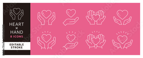 ハートを手に持つ、シンプルなアイコンセット＿細いアウトライン＿白い線