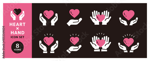 ハートを手に持つ、シンプルなアイコンセット＿白い手