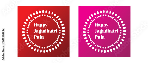 hand writing, text and letting happy happy Jagadhatri puja icon, vector illustration.
