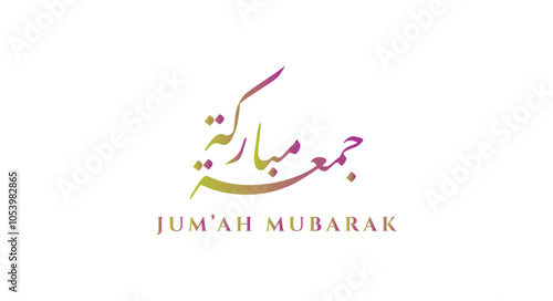 Blessing Friday calligraphy with a natural color degradation design on a white background. used for all Islamic designs