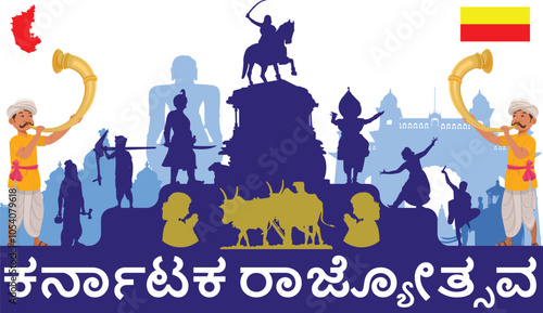 Karnataka Rajyotsava,  Karnataka state formation Day, Celebrate the rich heritage, culture and traditions of Karnataka, text in the main content is Karnataka rajyotsava in kannada language