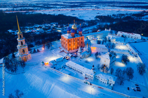 View from drone of Cathedral and bell tower of Ryazan kremlin in winter time at night, Russia photo