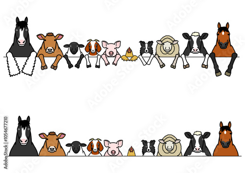 farm animals peeking bundle