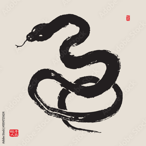 2025 snake zodiac year calligraphy brush painting. Left side stamp translation: Snake year good fortune. Right side stamp translation : Snake year. 
