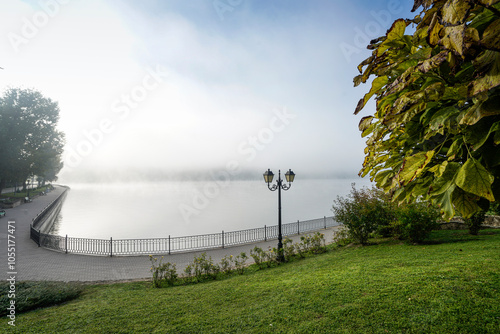 Valea Morilor Park Lake in Chisinau, Moldova