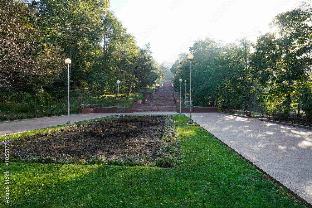 Fototapeta premium Valea Morilor Park in Chisinau, Moldova