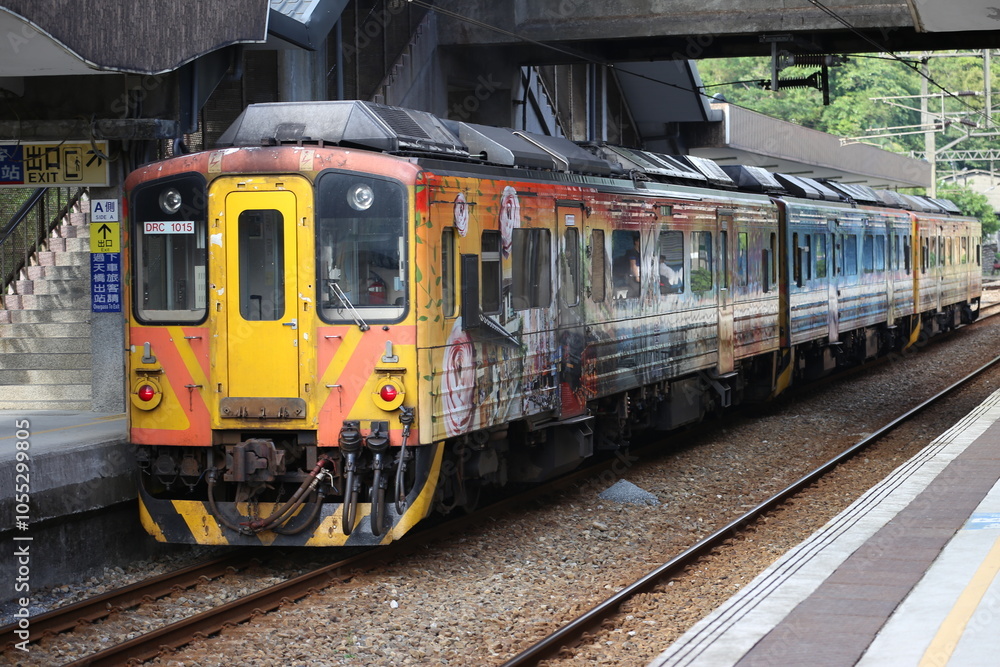 Taiwan's trains and the secret train in the forest Taiwan's trains and the secret train in the forest