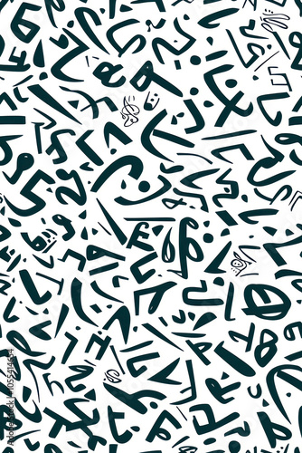 Vertical Modern Arabic calligraphy seamless pattern with random arabic letter doodles.