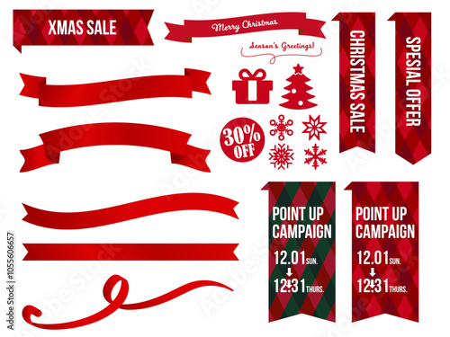 クリスマスカラーのリボン・クーポン・バナー・バッジ・アイコンセット - 赤