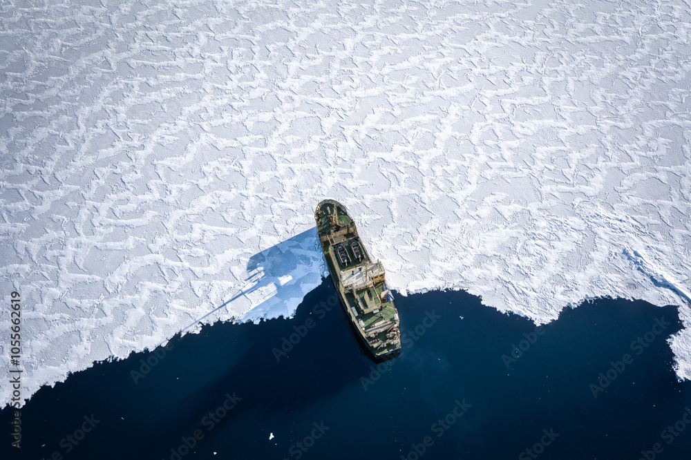 Eisbrecher Eisbrecher