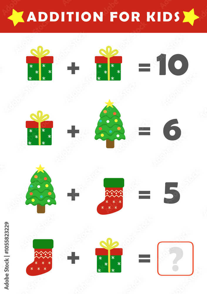 Christmas activity sheet. Addition for Kids. Fun Math Logic Puzzles for Kids. Math Game with Cute Christmas Pictures. Math Activities for Children. Christmas activity sheet. Addition for Kids. Fun Math Logic Puzzles for Kids. Math Game with Cute Christmas Pictures. Math Activities for Children.