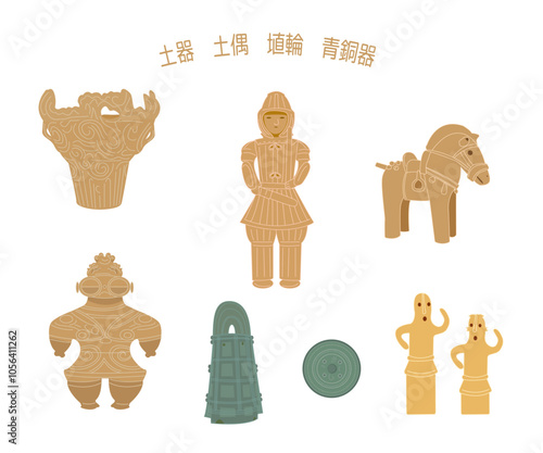 古墳時代の土偶、土器、埴輪、青銅器